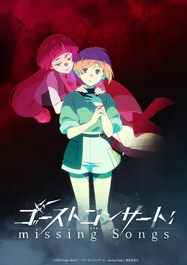 星灵感应