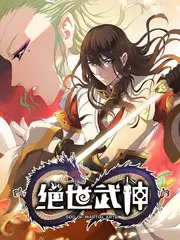 星星的密室